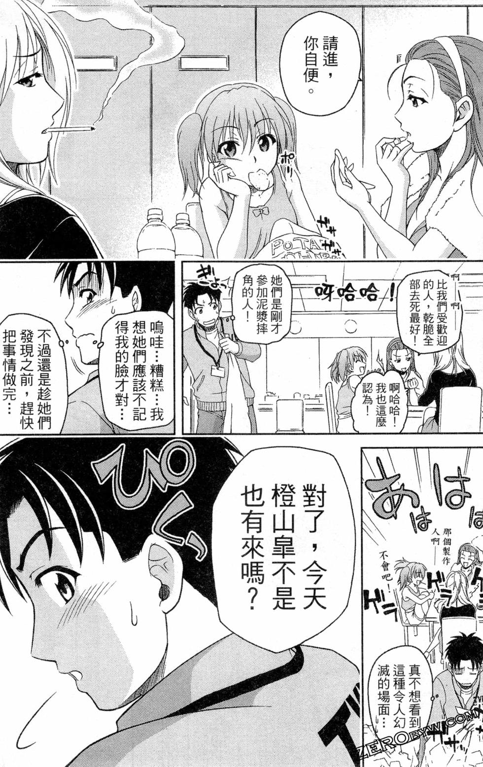第135页