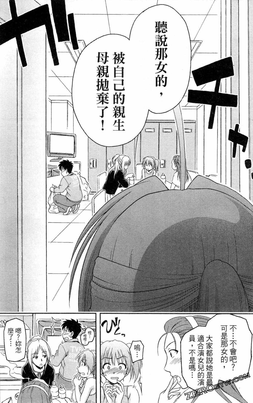第139页