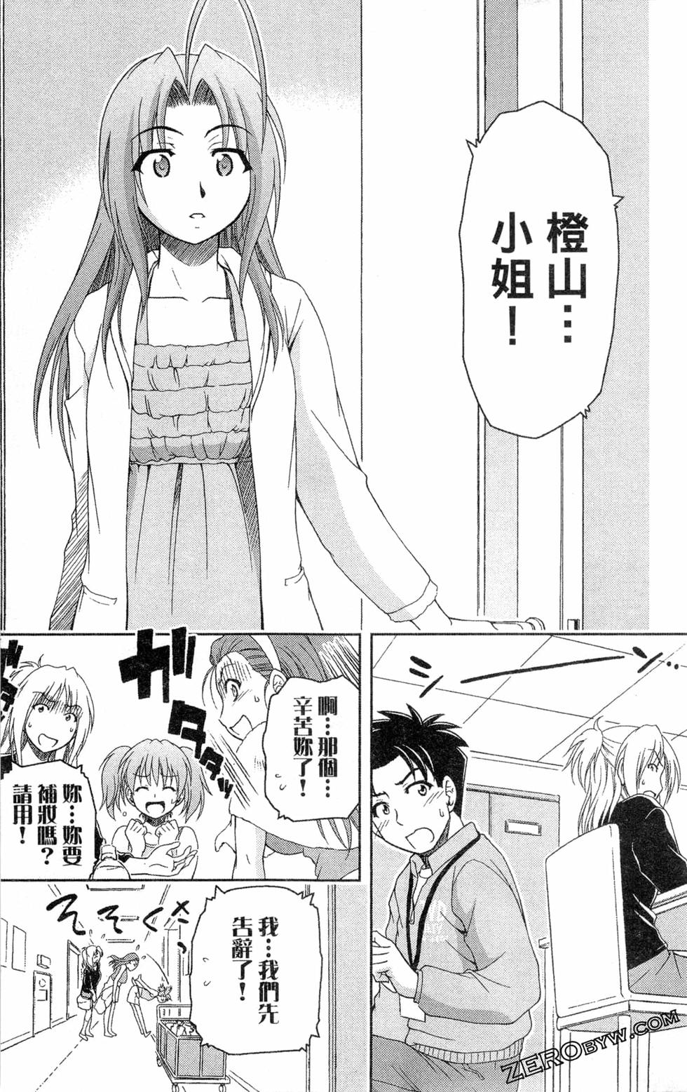 第140页
