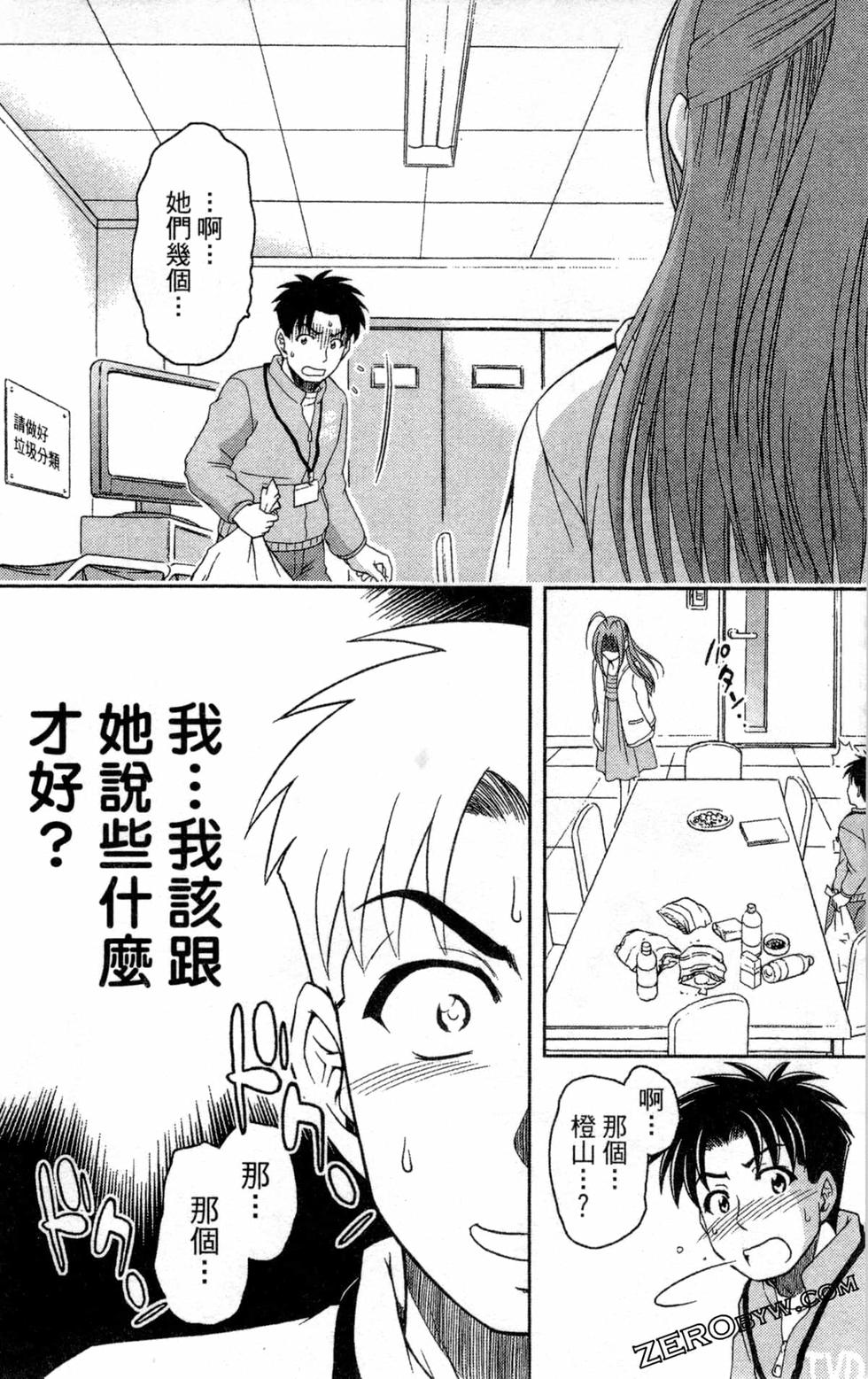 第141页