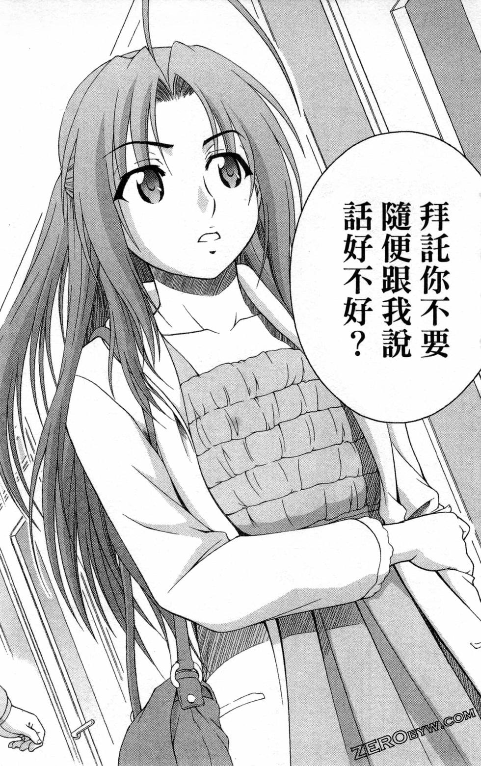 第145页