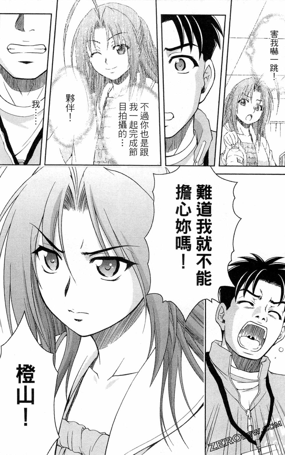 第147页