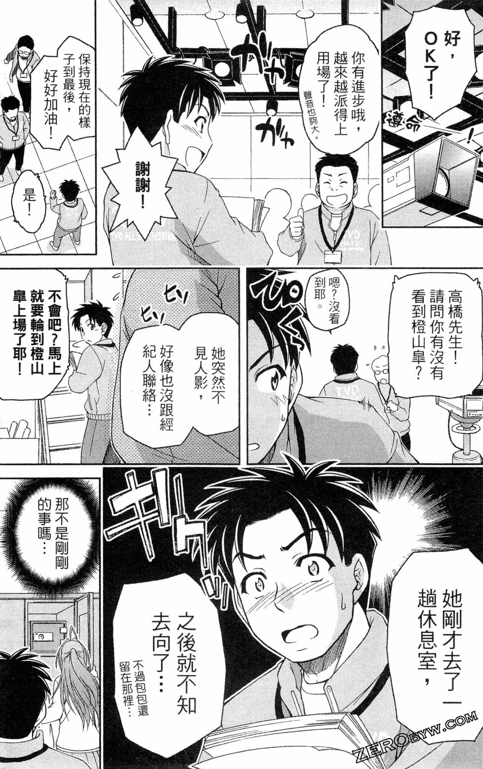 第152页