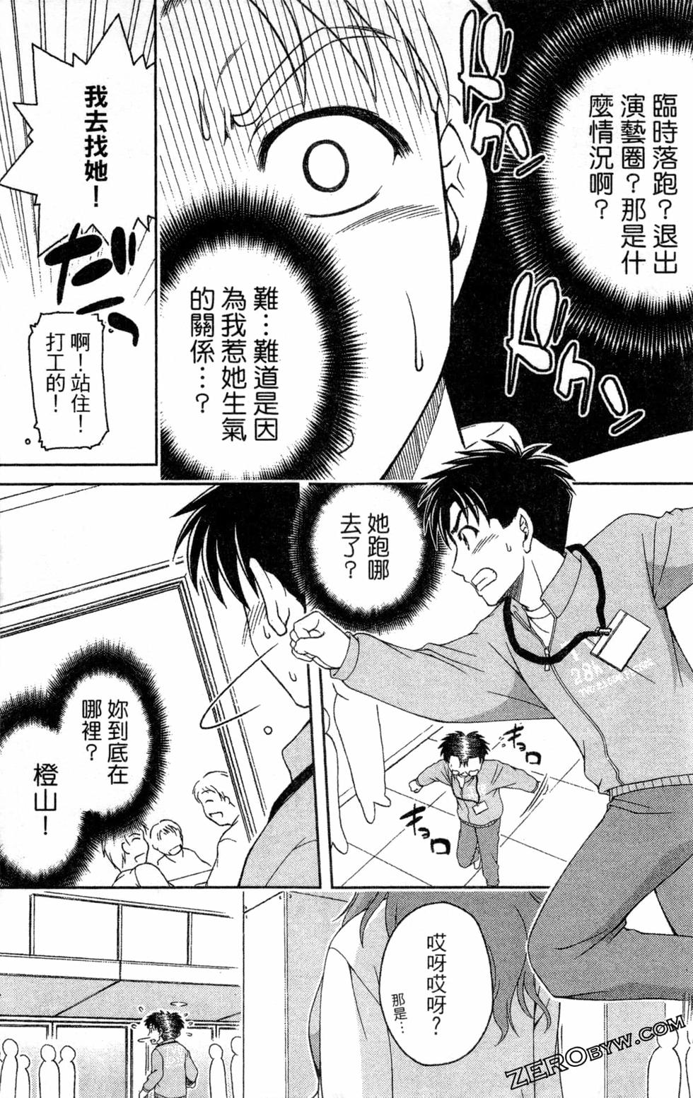 第154页