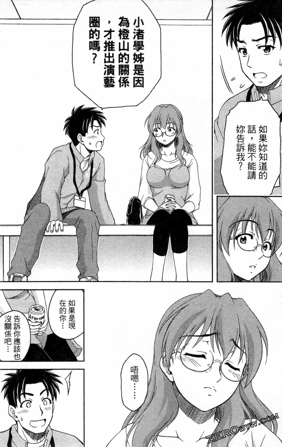 第157页