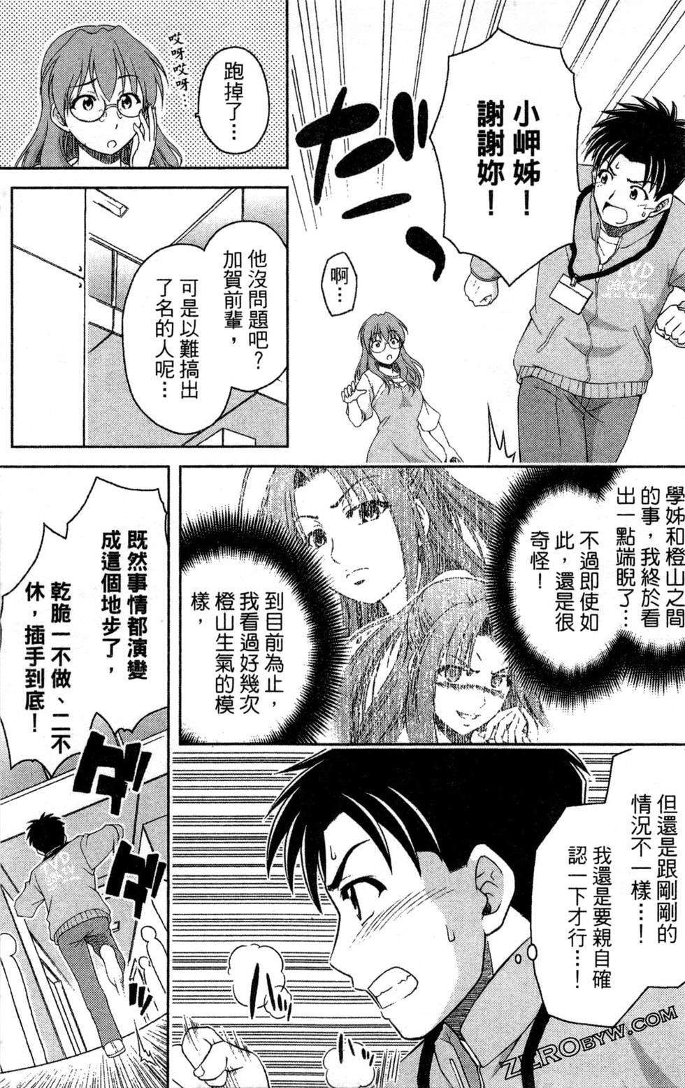 第162页