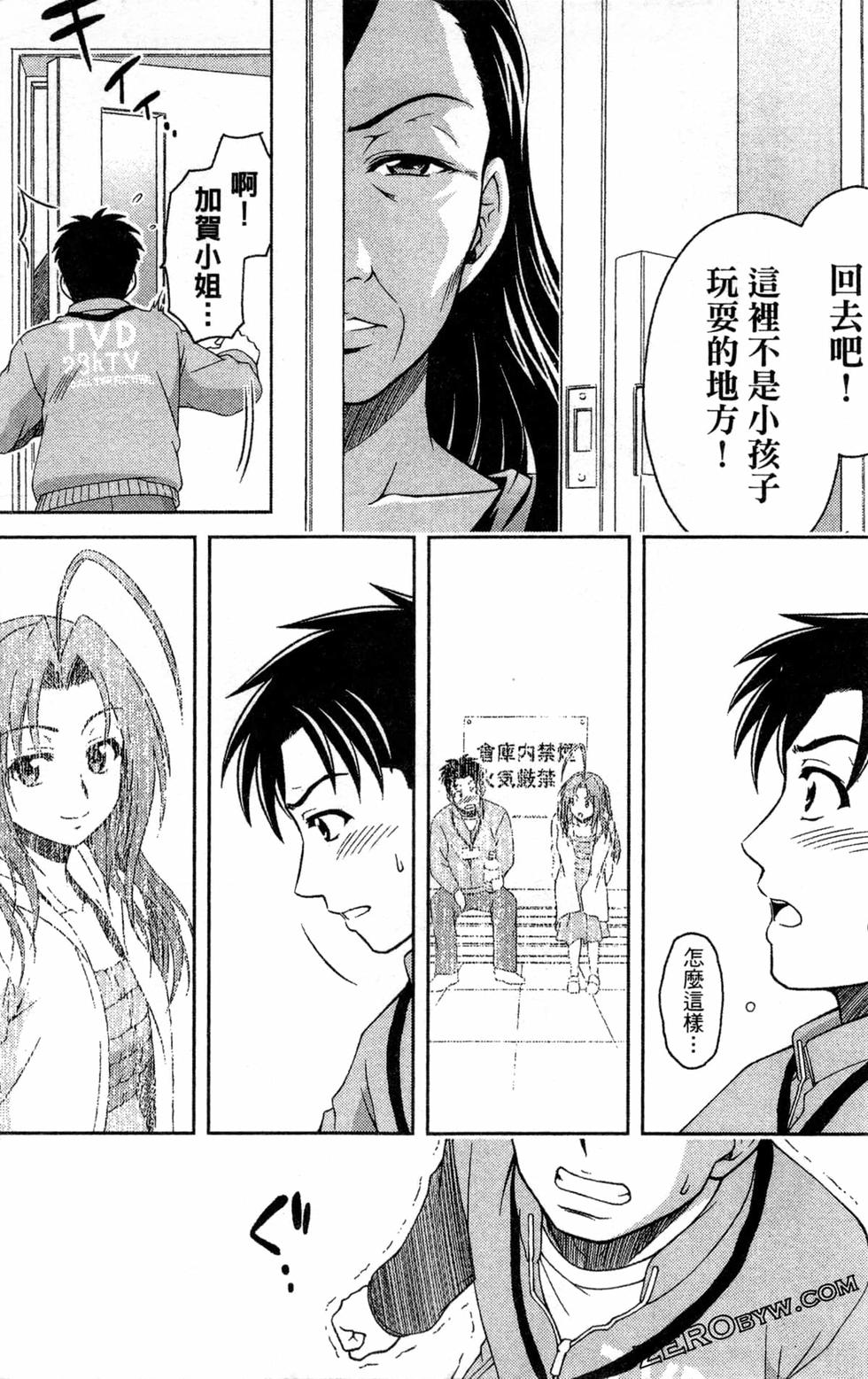 第166页