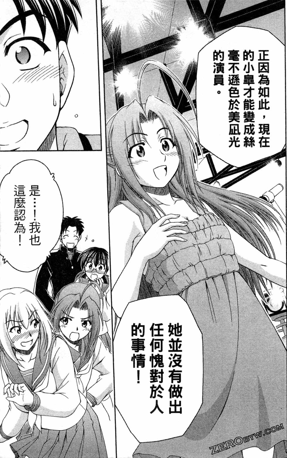 第174页