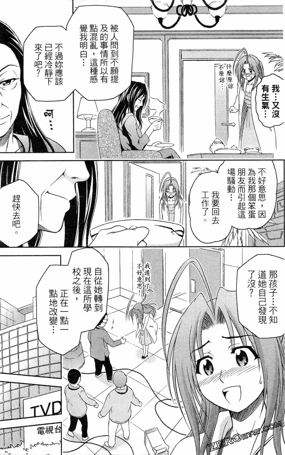 第176页