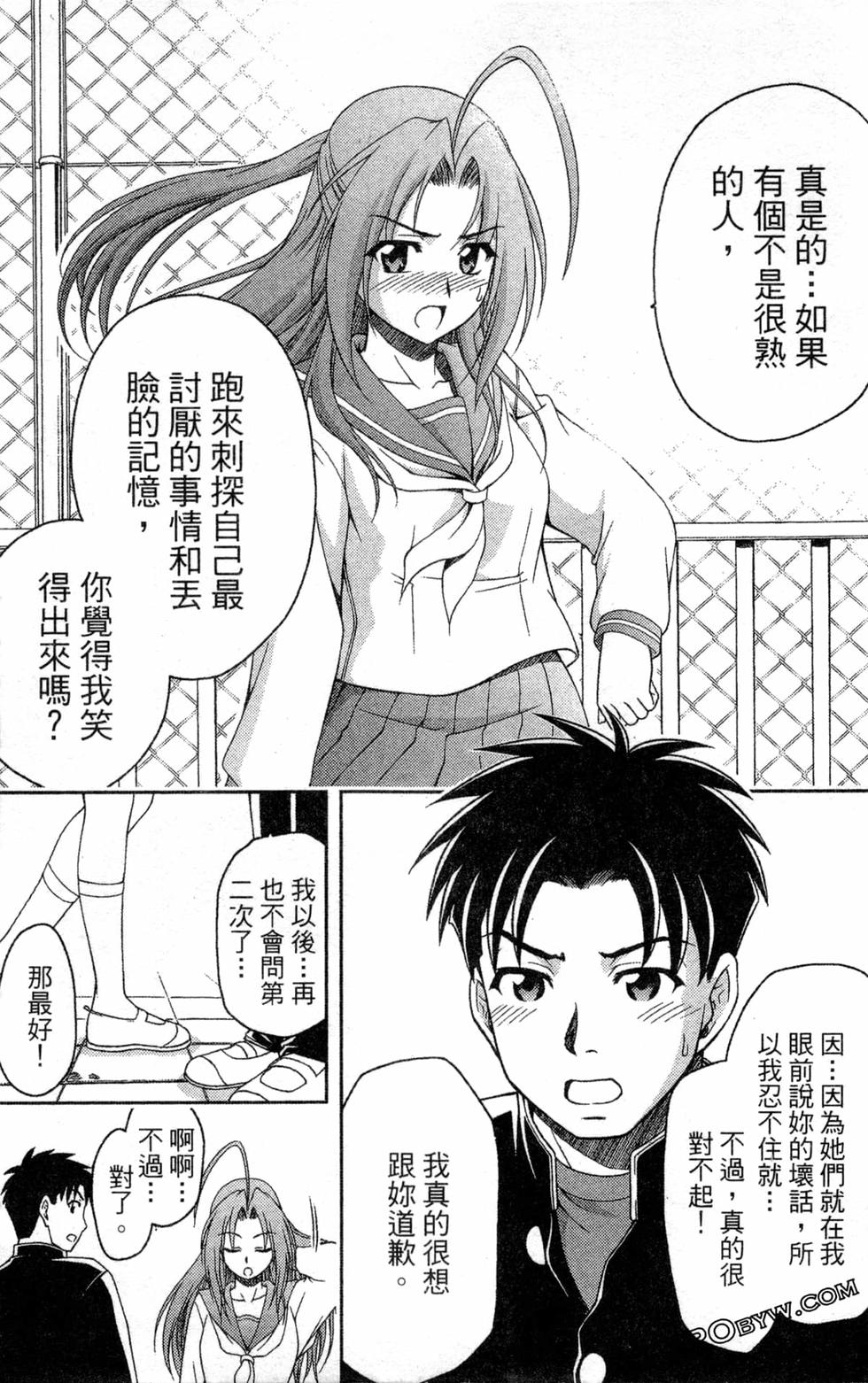 第178页
