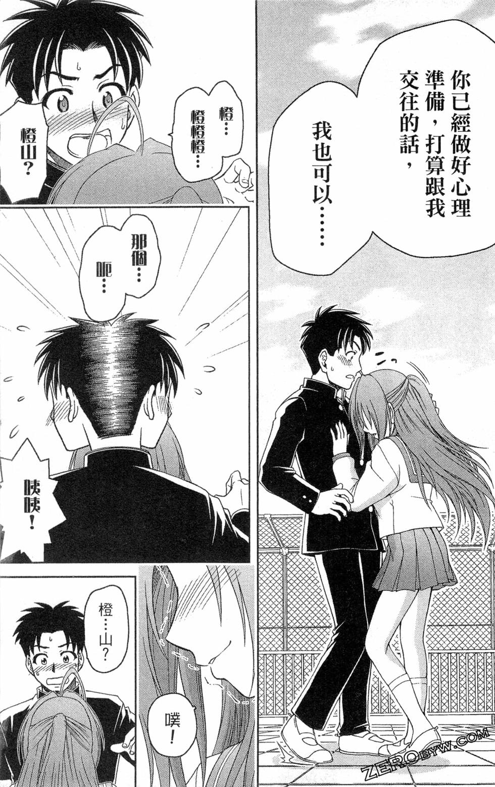 第180页