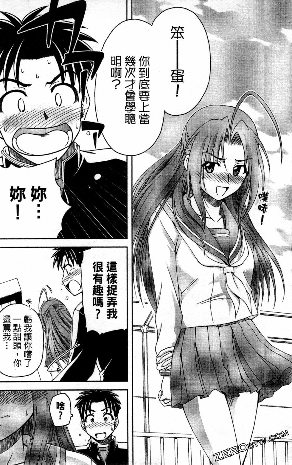 第181页