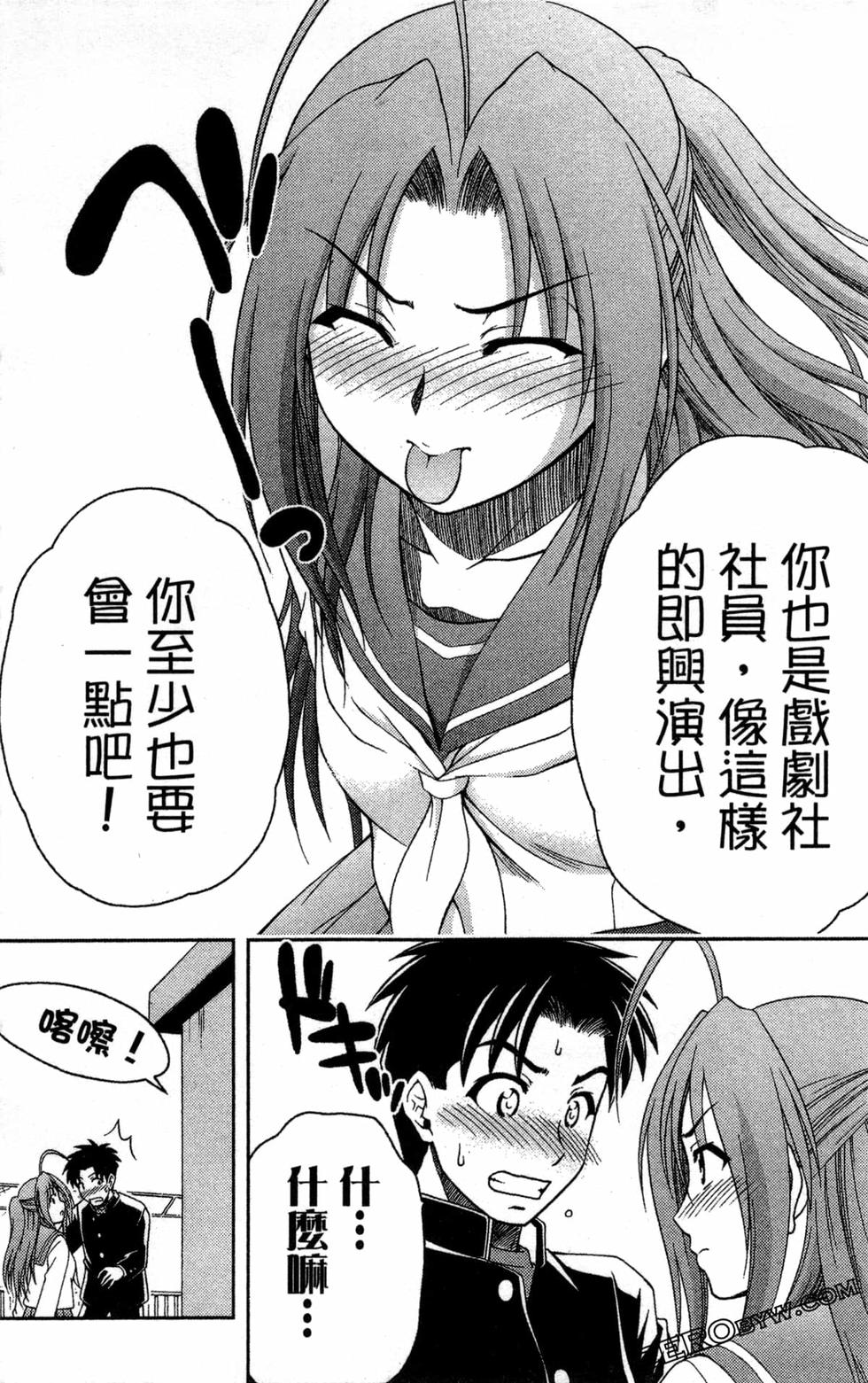 第182页