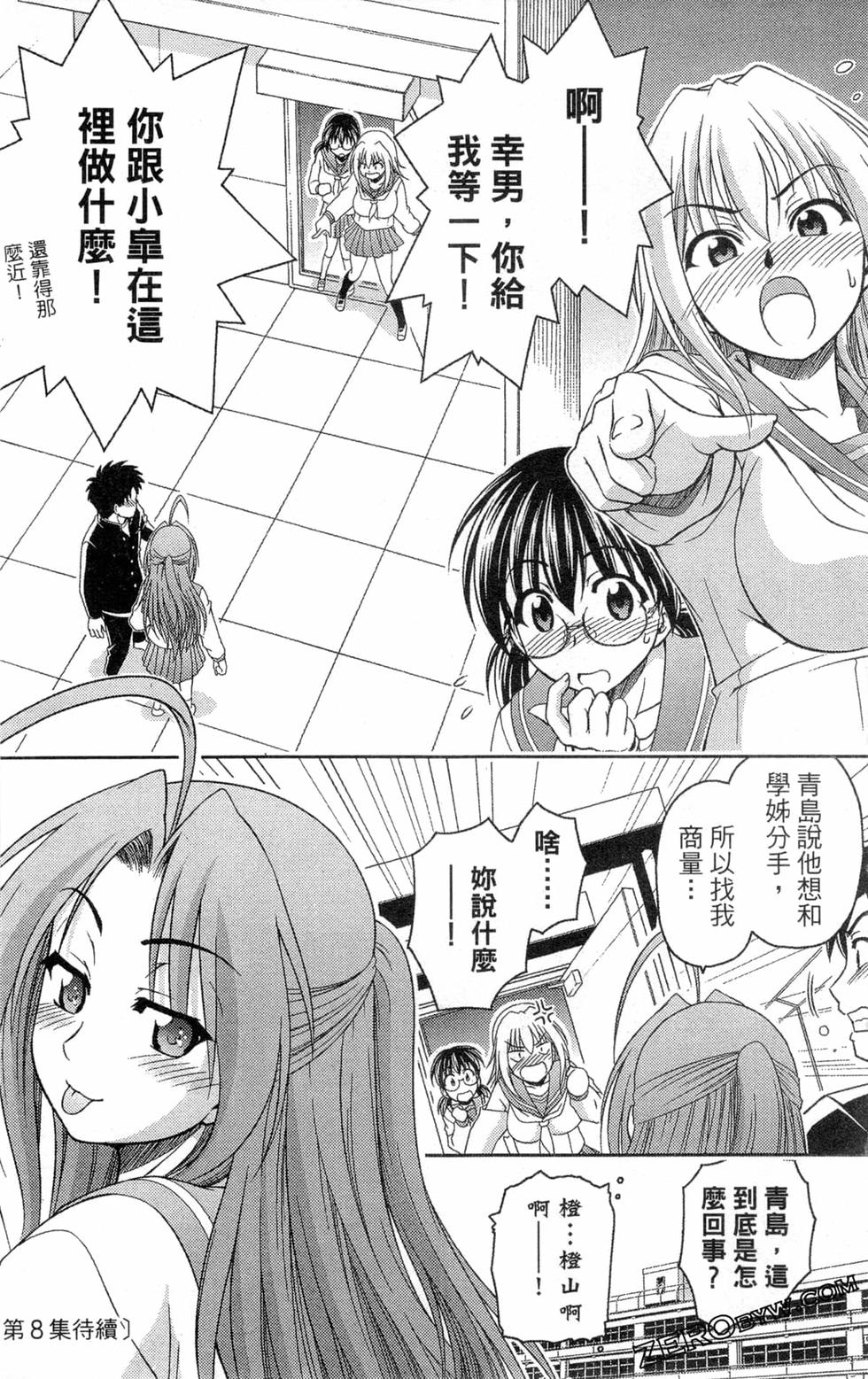 第183页