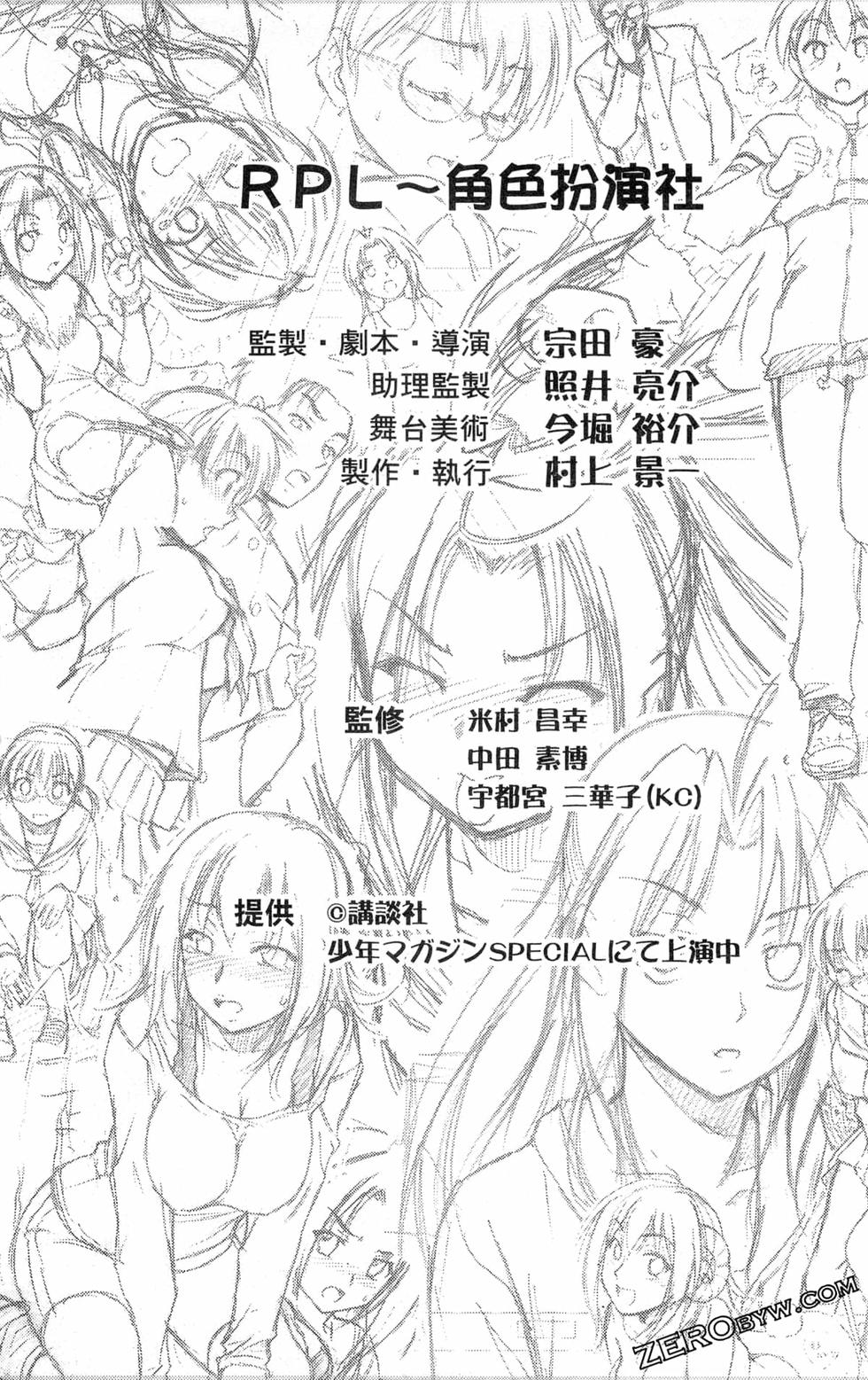 第184页