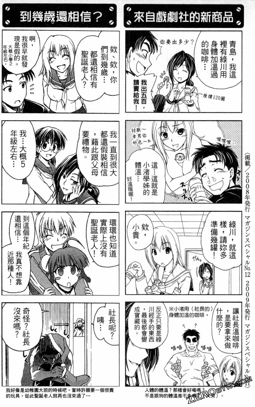 第185页