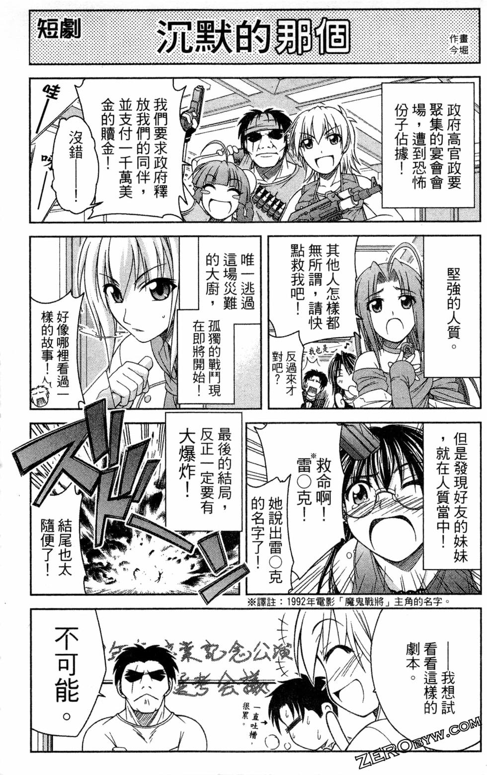 第186页