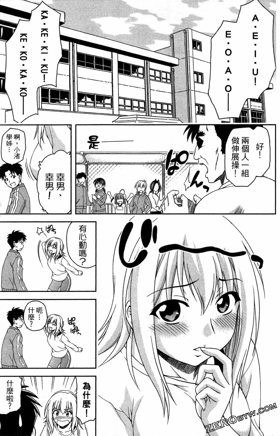 第42页