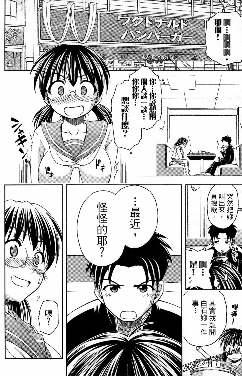 第45页