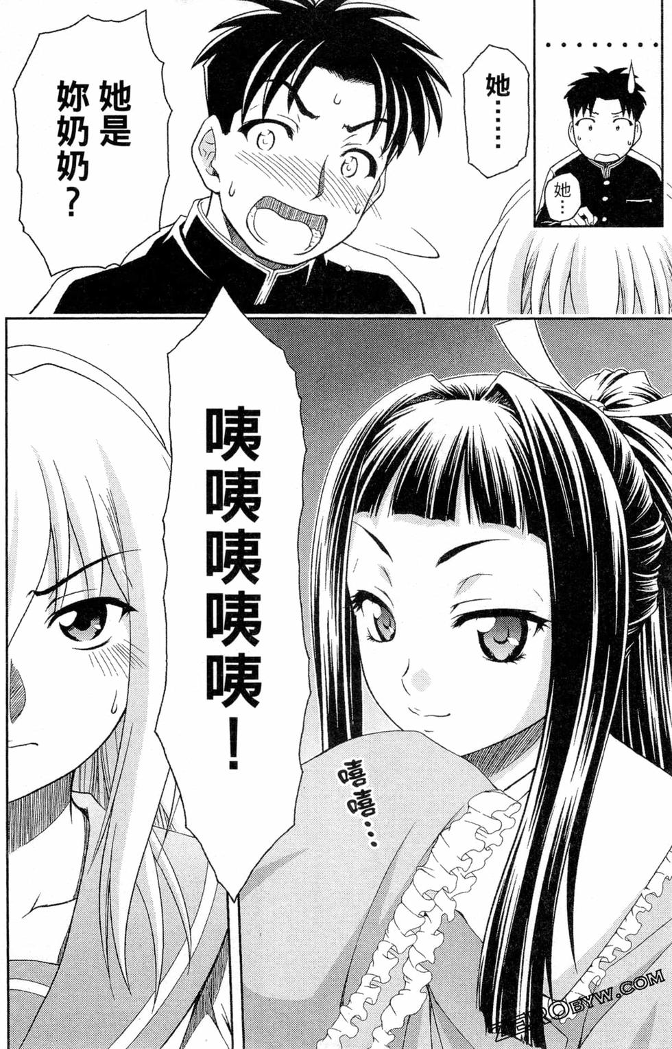 第75页