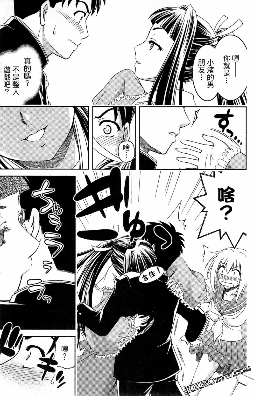 第78页
