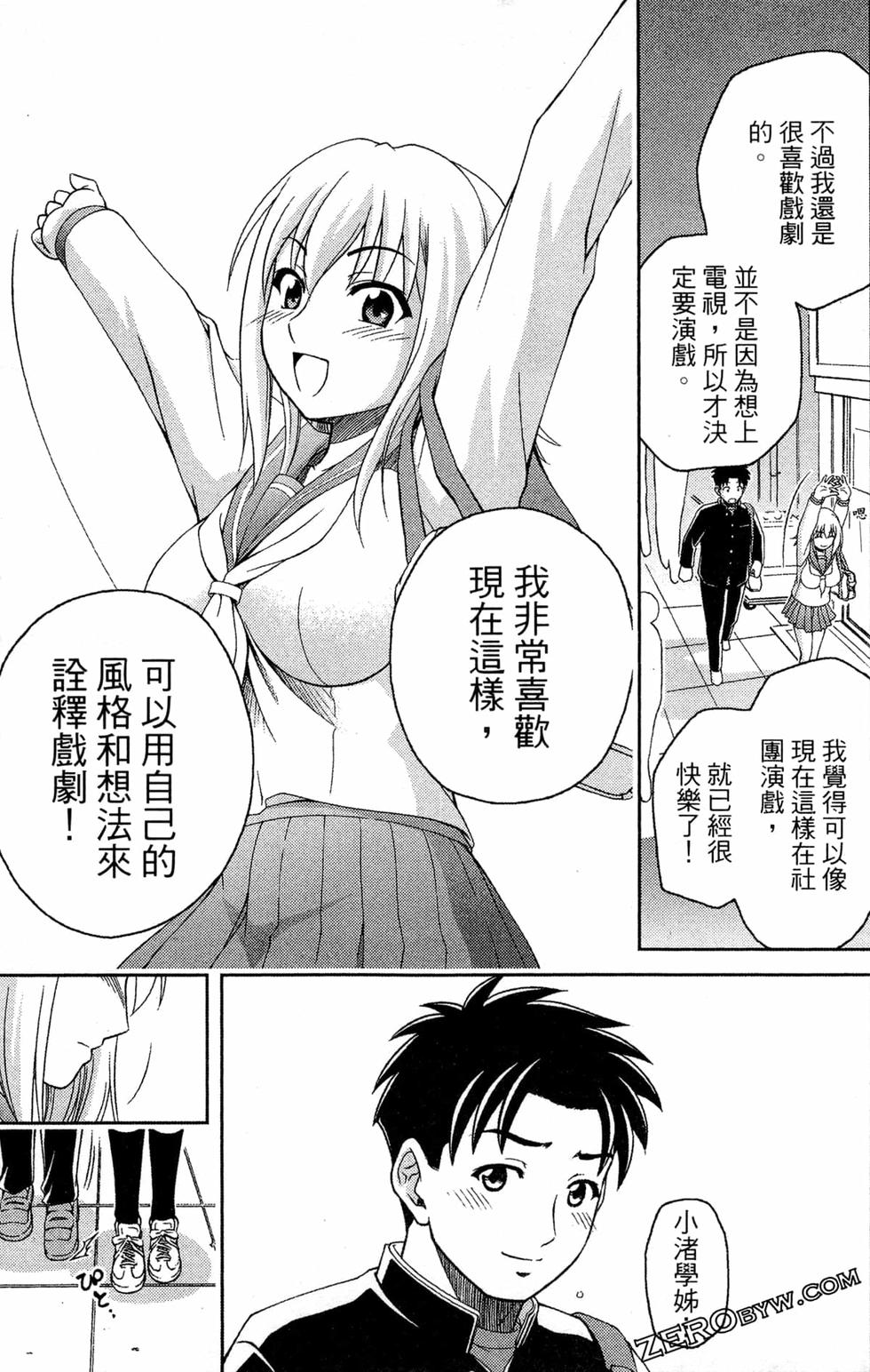第92页