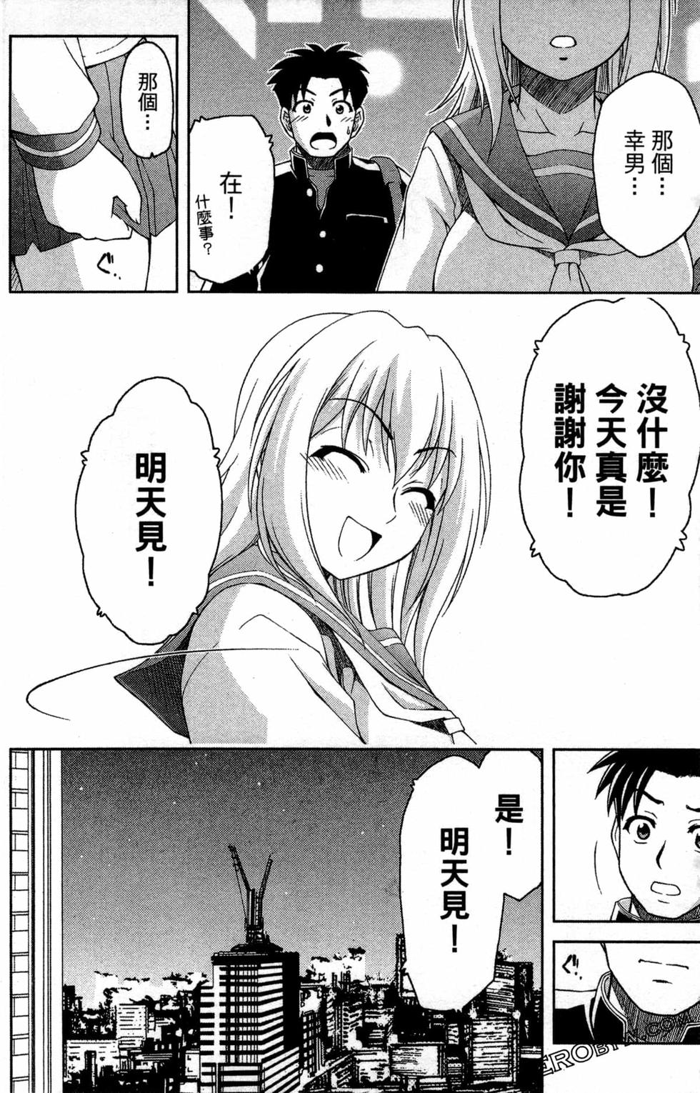 第93页