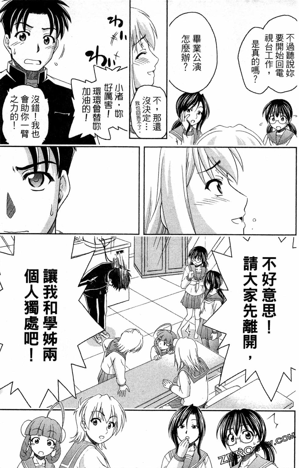 第98页