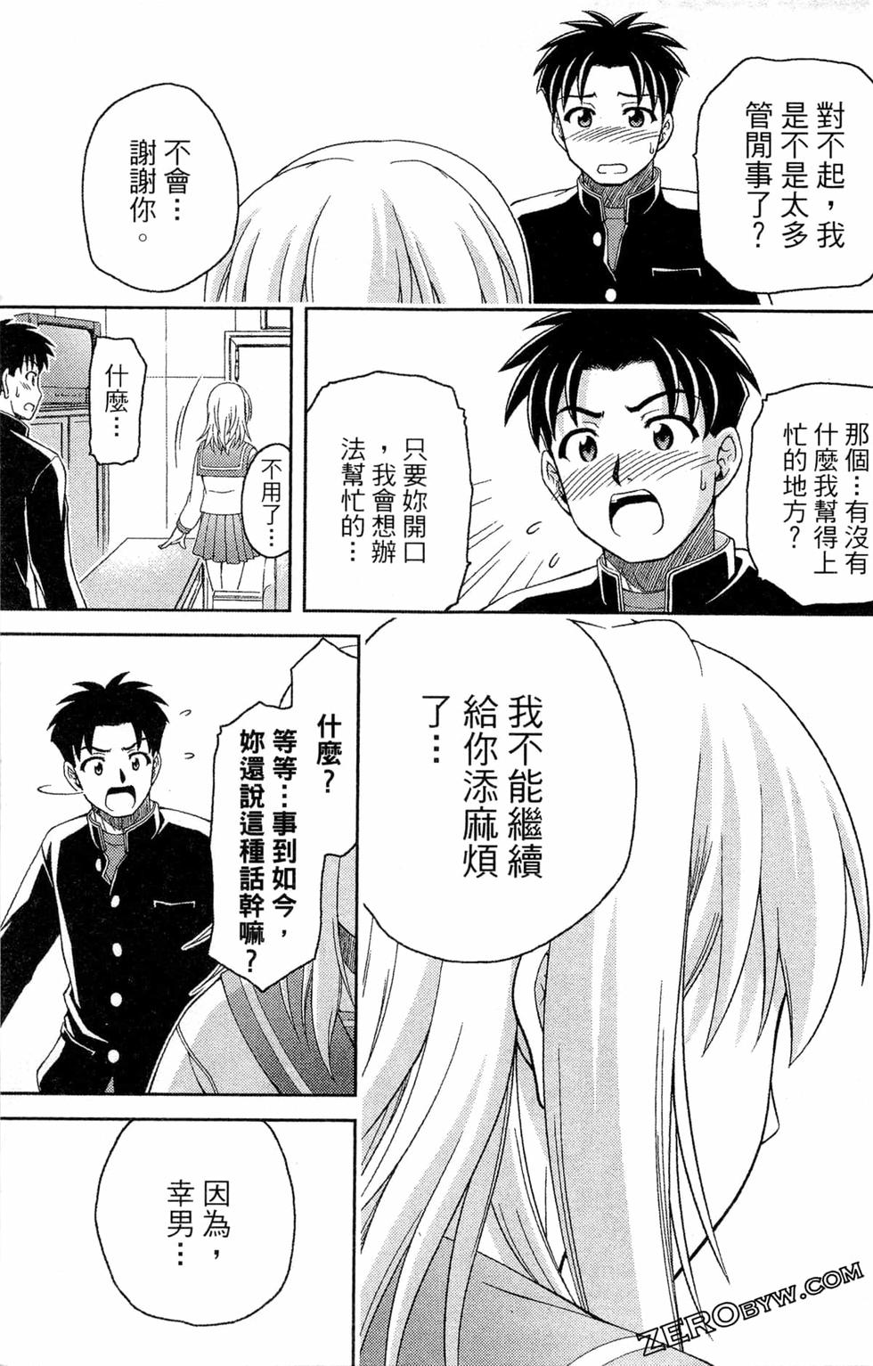 第100页