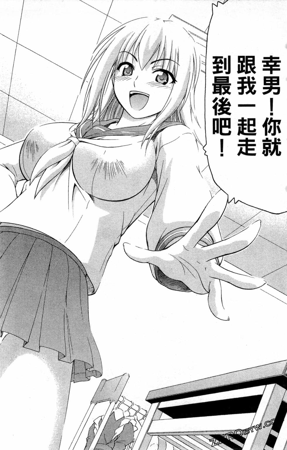 第109页