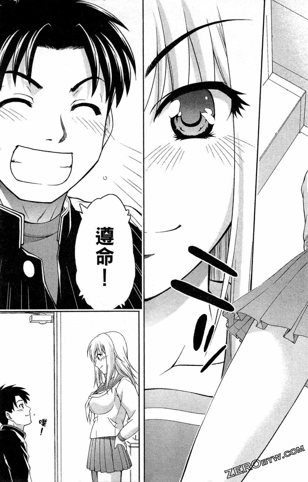 第110页