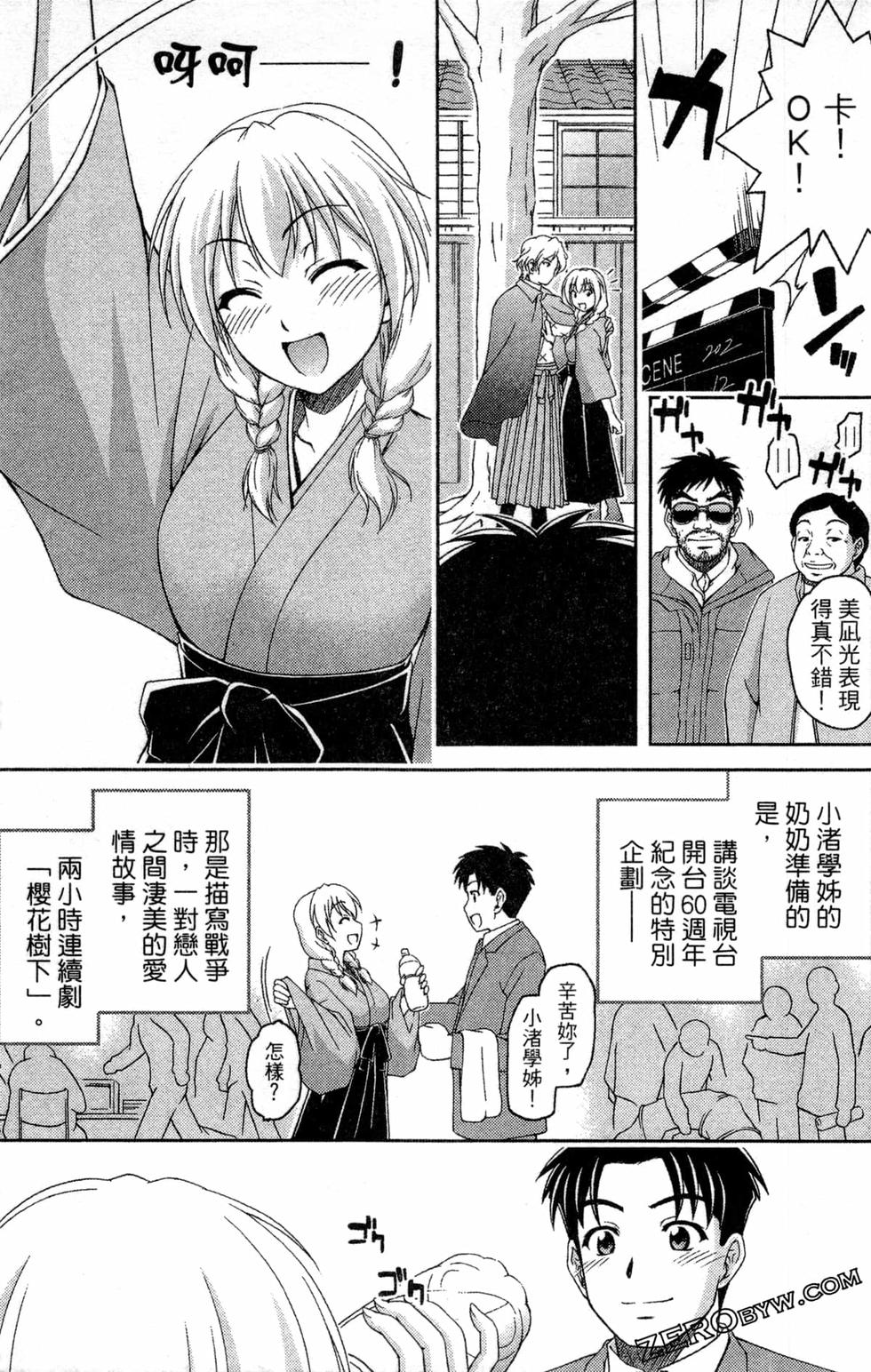 第114页