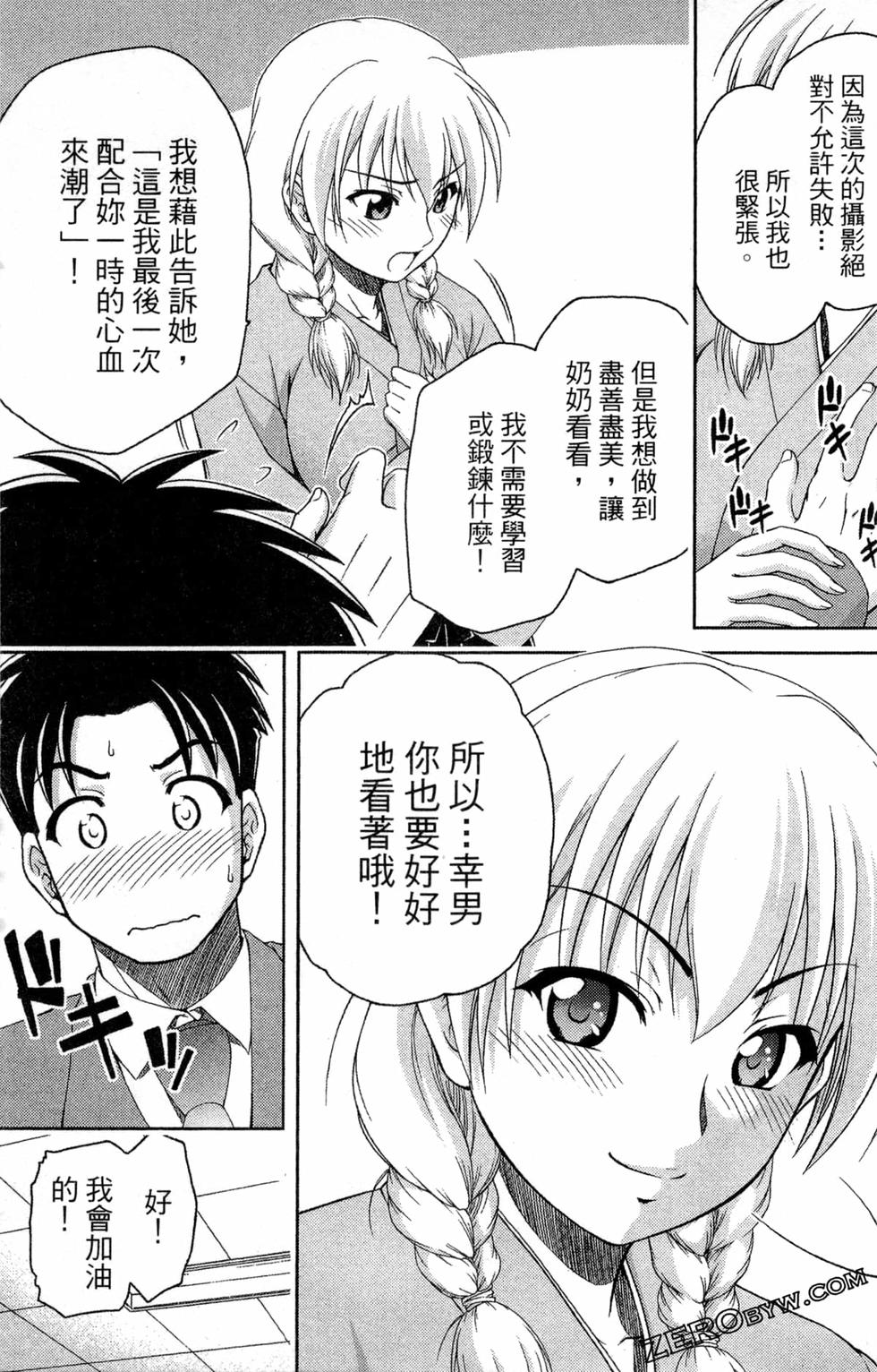 第118页