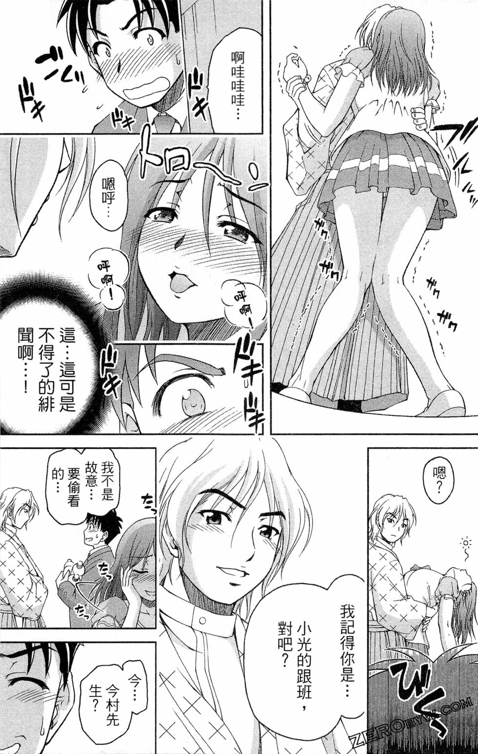 第120页