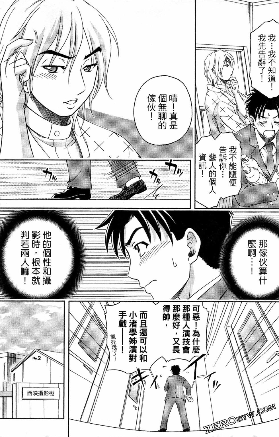第122页