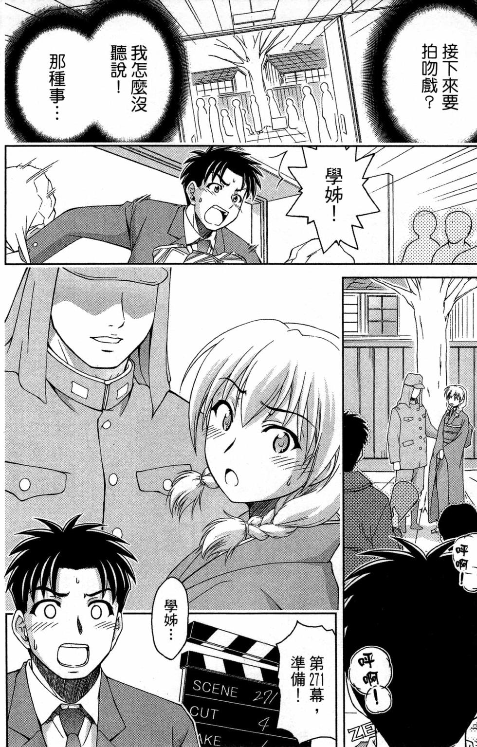 第125页
