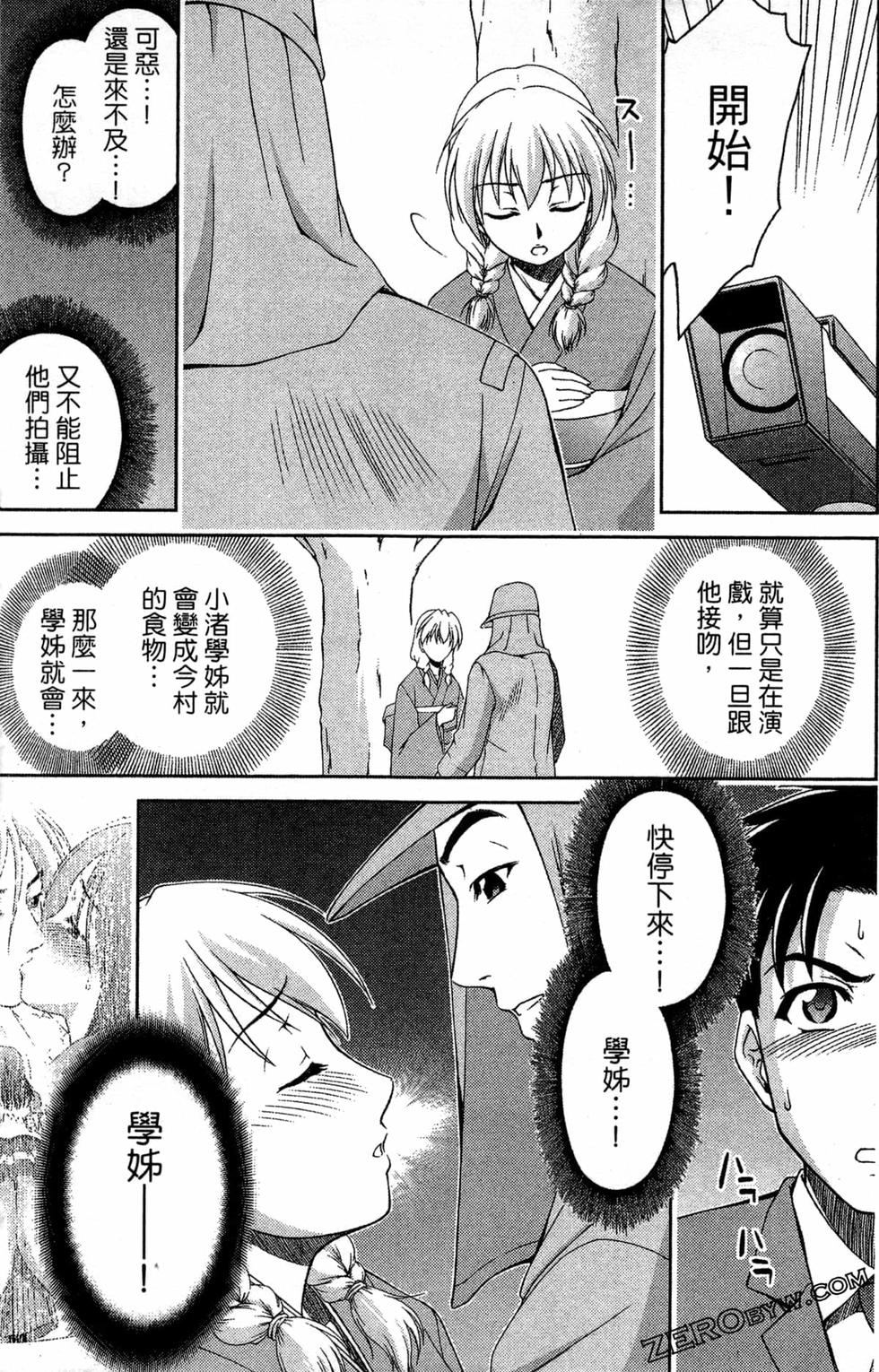 第126页