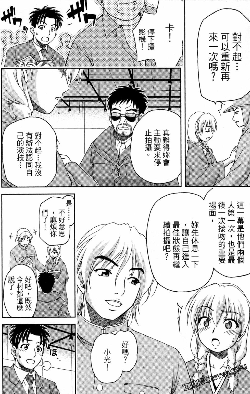 第127页