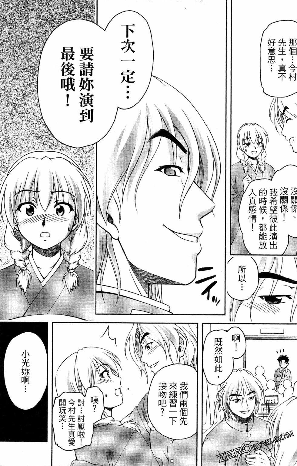 第128页