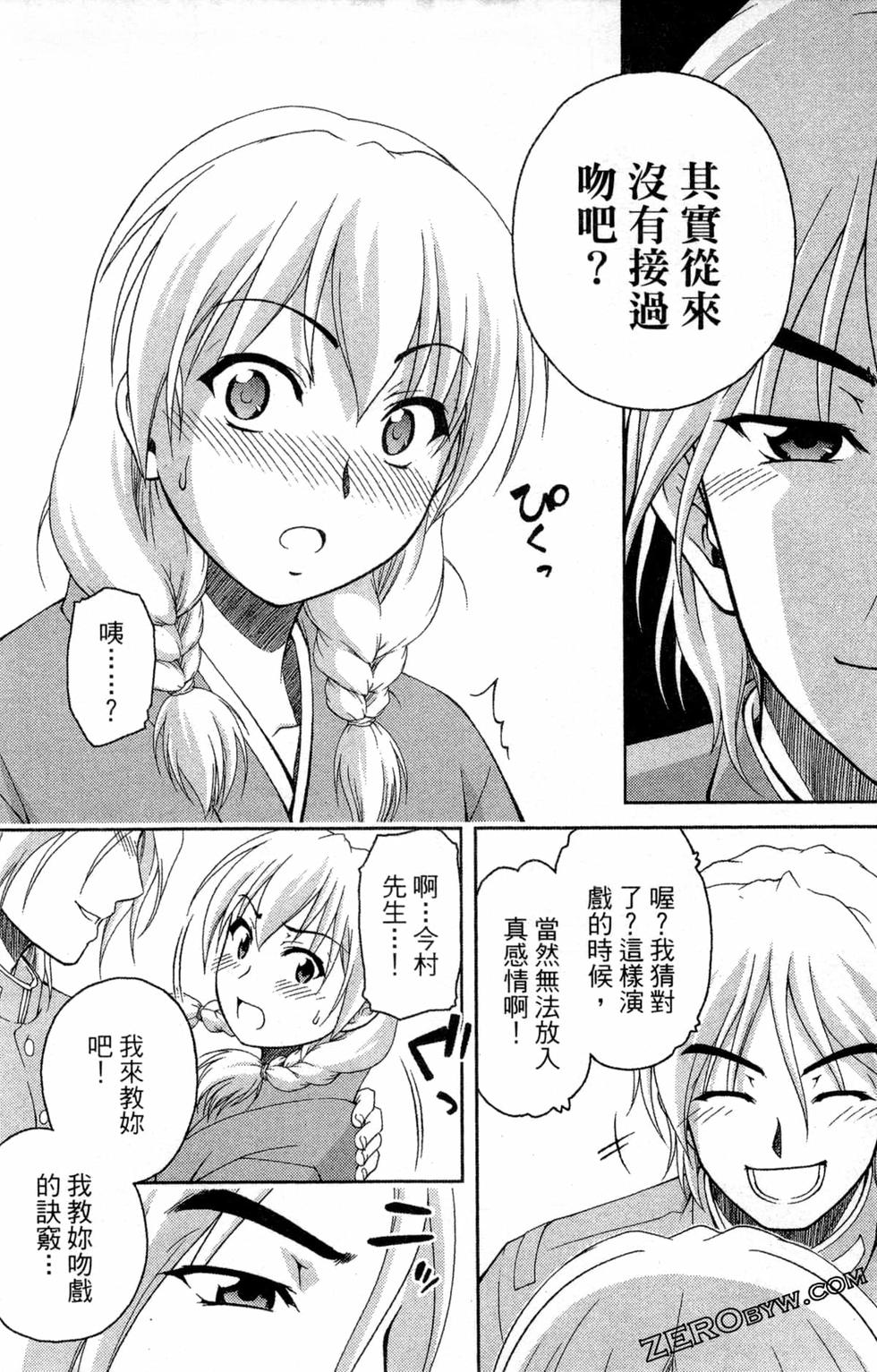 第129页