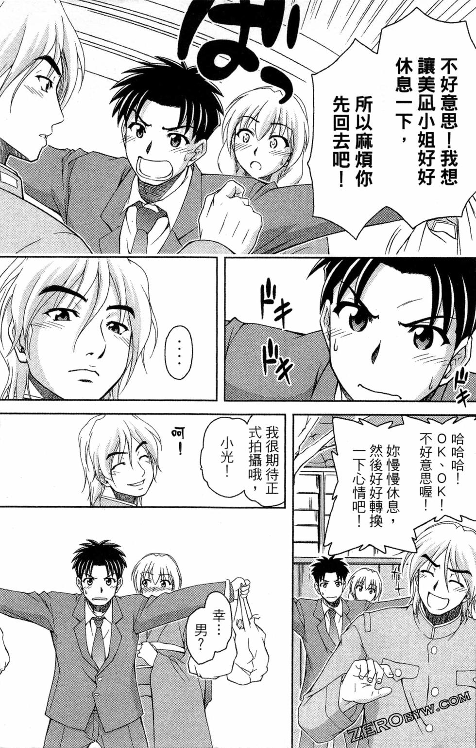 第130页