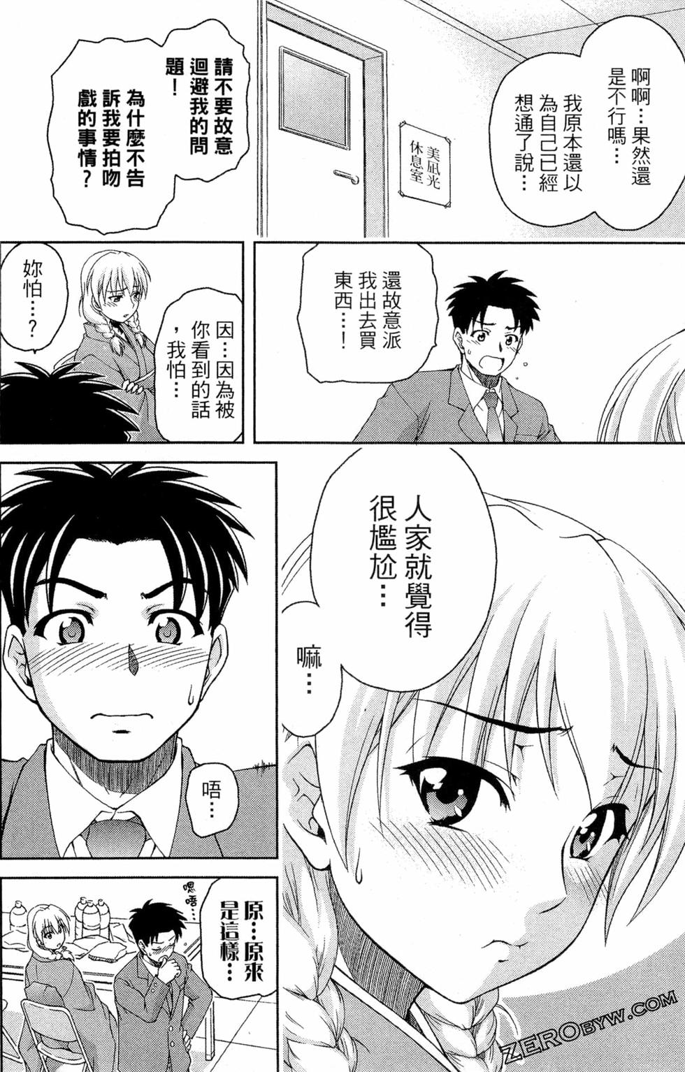 第131页