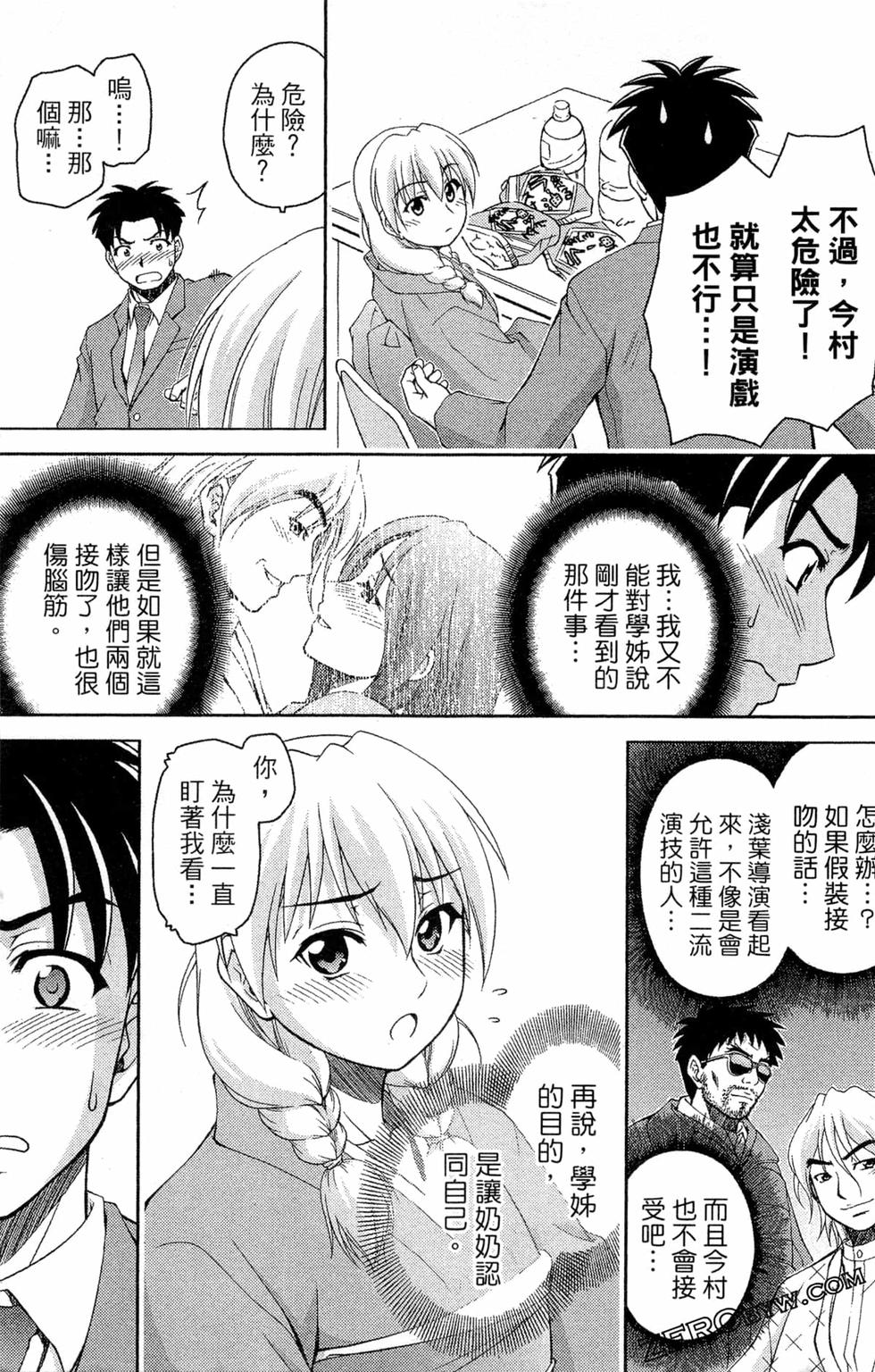 第132页