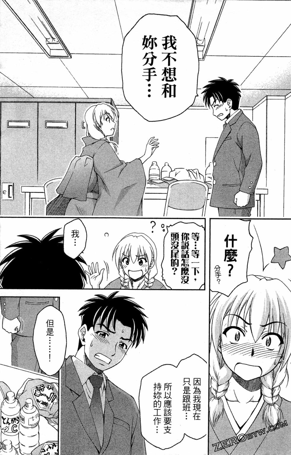 第134页
