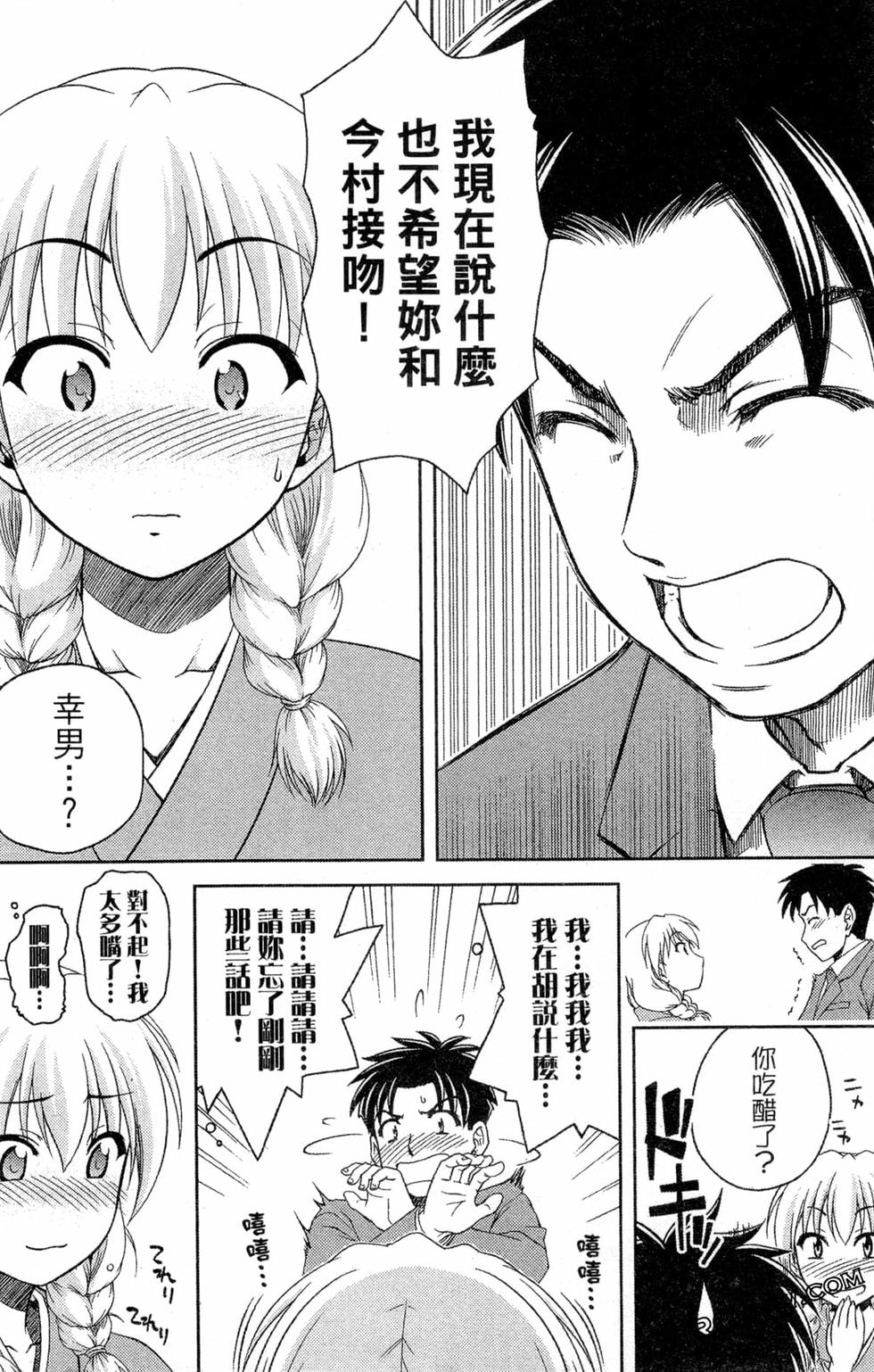 第135页