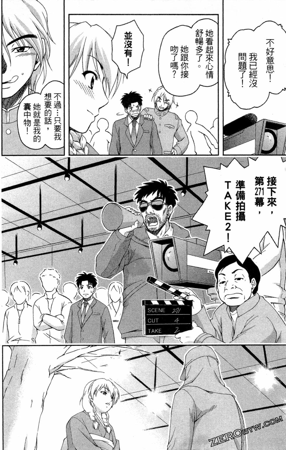 第137页