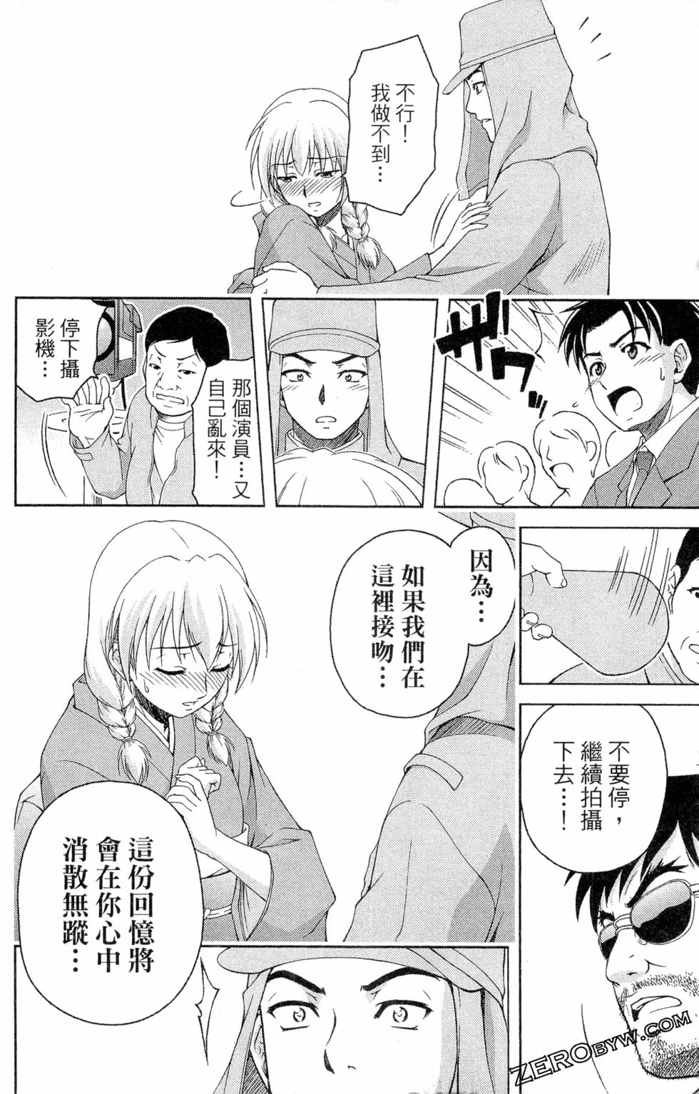 第139页