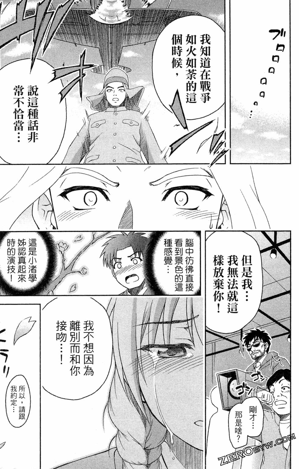 第140页