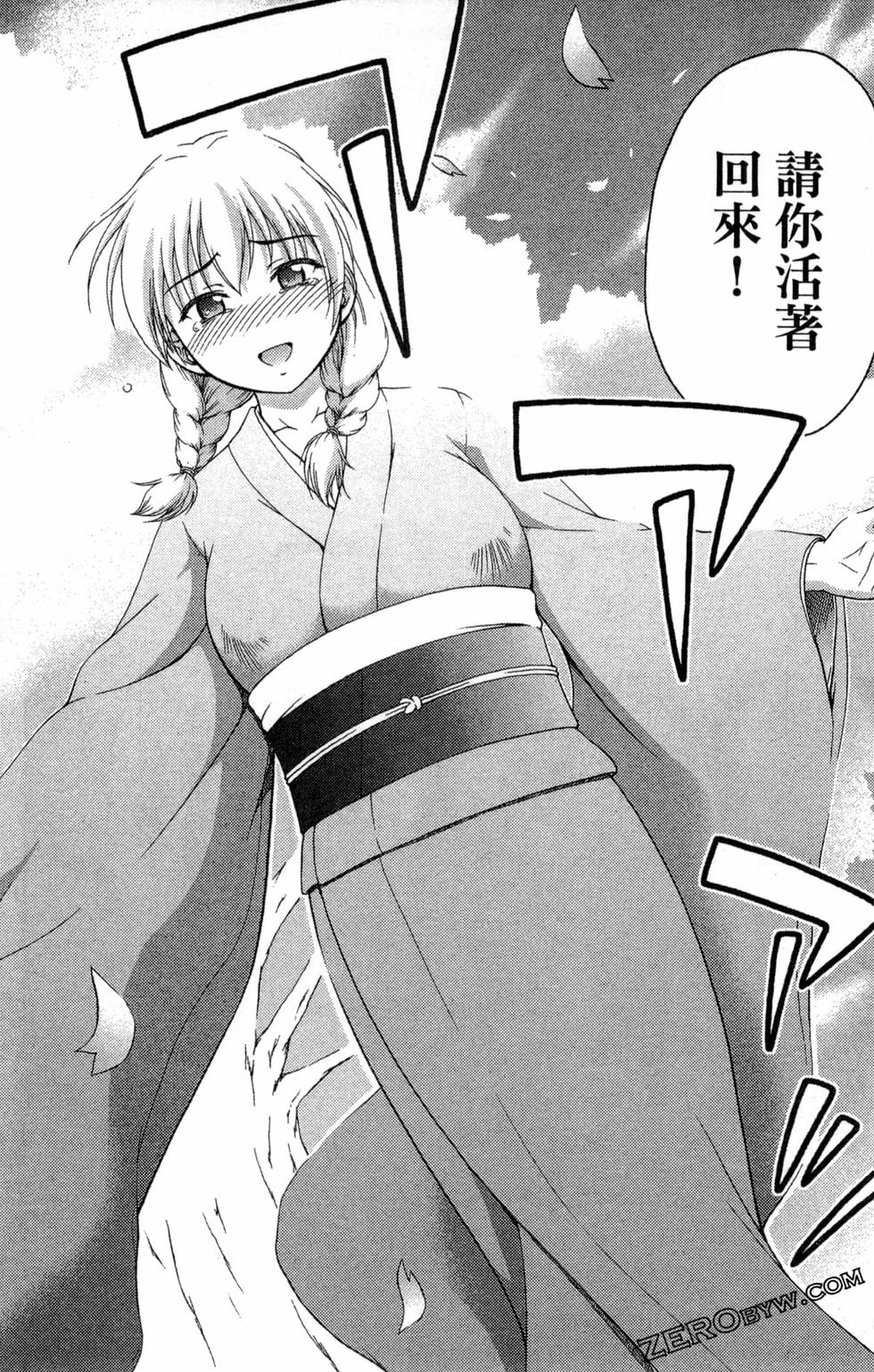 第141页