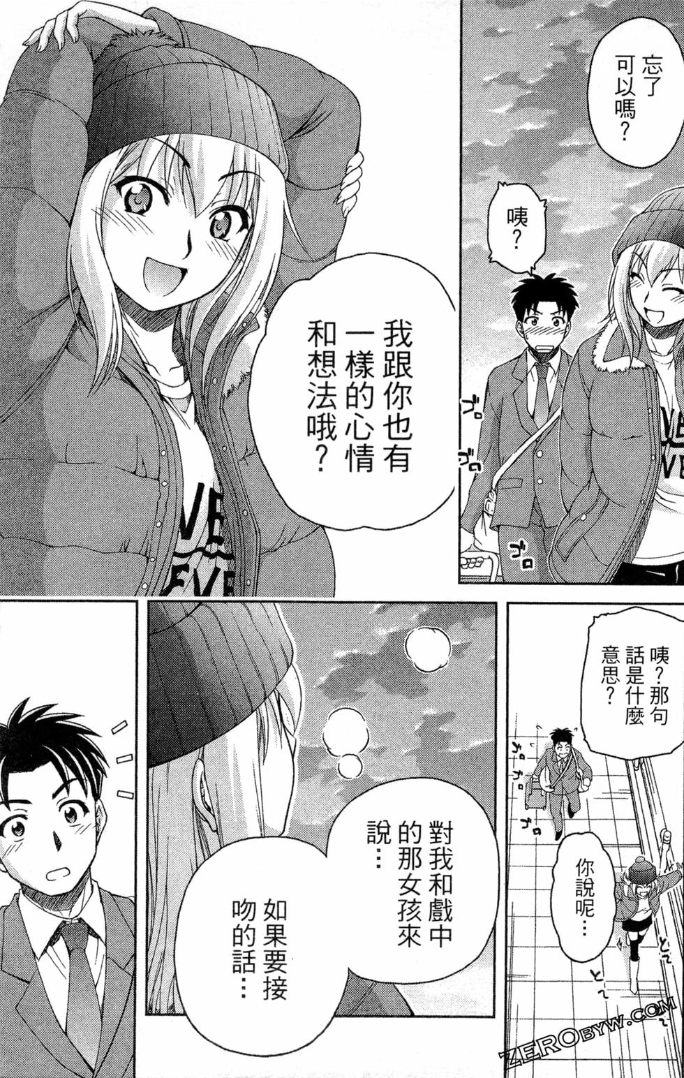 第146页